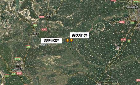 吉扶地1井吉扶地2井井位图