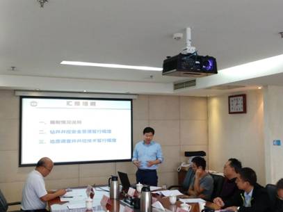 QQ图片20180928102707