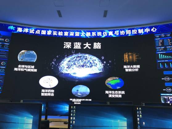 QQ图片20180803121513