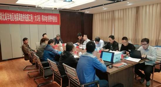 mmexport1572922326867