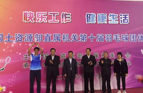 说明: C:\Users\Lenovo\Desktop\20161116-19照片\11.jpg