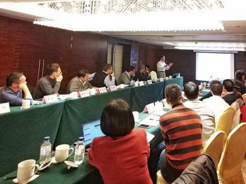 QQ图片20161126215459