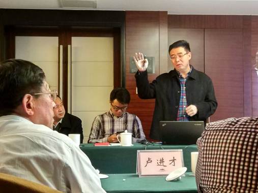 QQ图片20161126215503