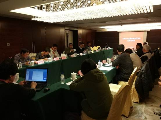 说明: D:\TMP\QQ-TMP\271855193\FileRecv\MobileFile\IMG_20161214_083432.jpg