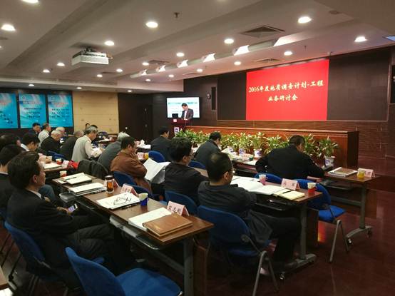 说明: D:\TMP\QQ-TMP\271855193\FileRecv\MobileFile\IMG_20161221_111522.jpg