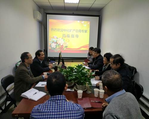 说明: http://192.168.10.172/UserFiles/image/20170112/20170112171243_414.jpg