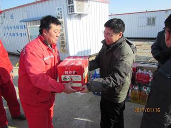 说明: C:\Users\ZJH\AppData\Local\Microsoft\Windows\INetCacheContent.Word\IMG_3730.jpg