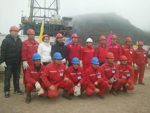 说明: D:\TMP\QQ-TMP\271855193\FileRecv\MobileFile\mmexport1484567680541.jpg