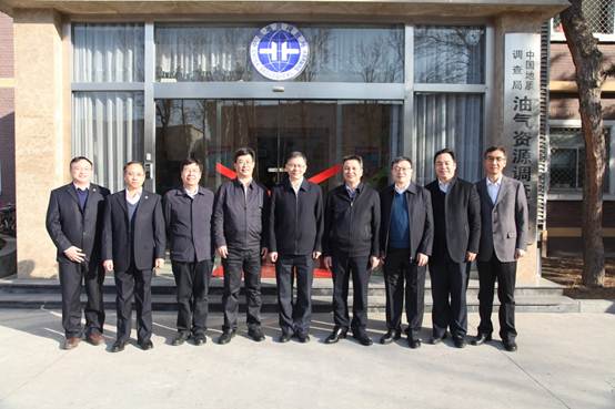 说明: C:\Users\abc\Desktop\王昆副局长调研\IMG_9407.JPG