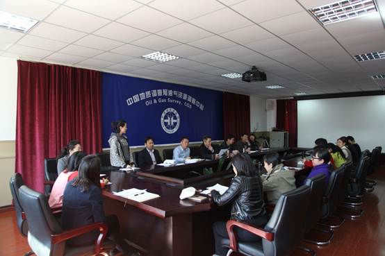 说明: C:\Users\JGC\油气中心\IMG_9561.JPG