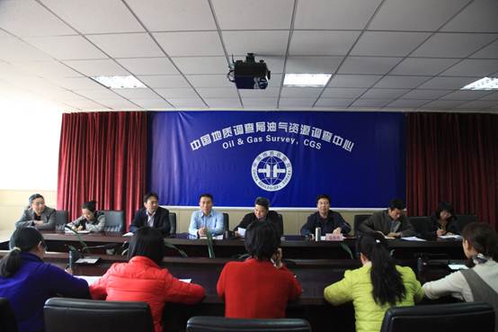 说明: C:\Users\JGC\油气中心\IMG_9550.JPG