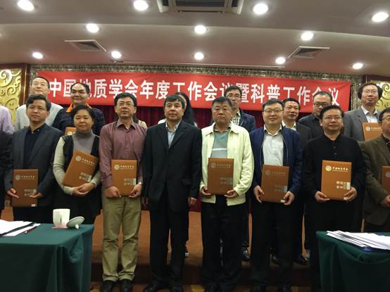 说明: C:\Users\Owner\Documents\Tencent Files\7943238\FileRecv\MobileFile\mmexport1490255988759.jpg