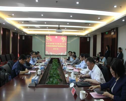 说明: http://192.168.10.172/UserFiles/image/20170531/20170531103117_557.jpg