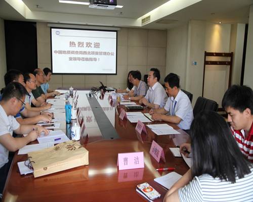 说明: http://192.168.10.172/UserFiles/image/20170616/20170616162355_611.jpg