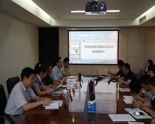 说明: http://192.168.10.172/UserFiles/image/20170629/20170629164329_207.jpg