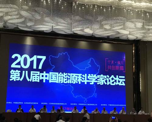 说明: http://192.168.10.172/UserFiles/image/20170823/20170823161324_659.jpg