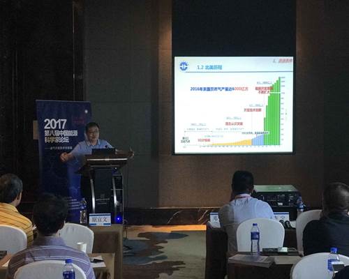 说明: http://192.168.10.172/UserFiles/image/20170823/20170823161324_569.jpg