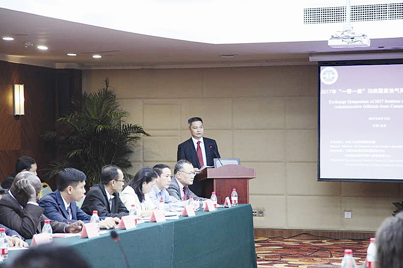 20170915686ec8890e104069b03725f7536e6d8e