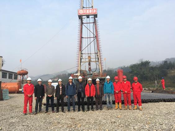 说明: C:\Users\hh\Desktop\IMG_2563.JPG