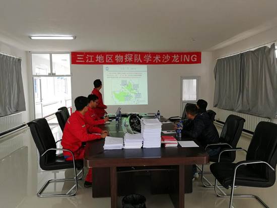 说明: IMG_20170919_110633